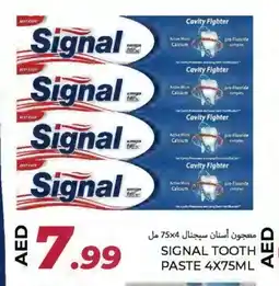 Rawabi Market SIGNAL Toothpaste offer