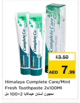 Nesto HIMALAYA Toothpaste offer