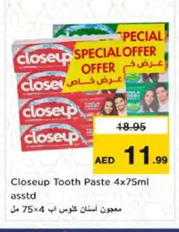 Nesto CLOSE UP Toothpaste offer