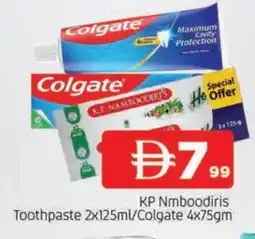 Al Madina COLGATE Toothpaste offer