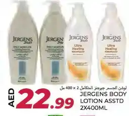 Rawabi Market JERGENS Body Lotion & Cream offer