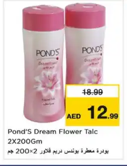 Nesto PONDS Talcum Powder offer