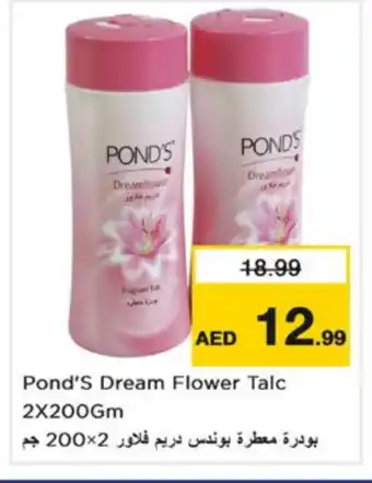 Nesto PONDS Talcum Powder offer