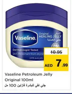 Nesto VASELINE Petroleum Jelly offer