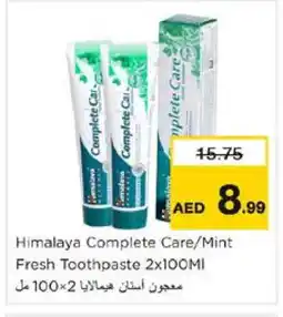 Nesto HIMALAYA Toothpaste offer