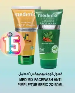 Hashim Hypermarket MEDIMIX Face Wash offer