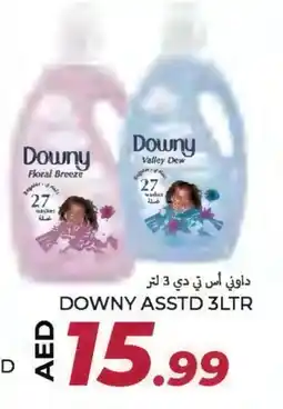 Rawabi Market DOWNY Softener offer