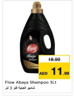 Nesto FLOW Abaya Shampoo offer