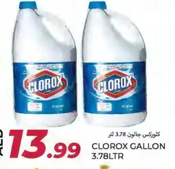 Rawabi Market CLOROX Bleach offer