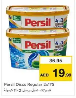 Nesto PERSIL Detergent offer