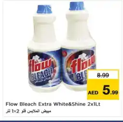 Nesto FLOW Detergent offer