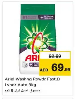 Nesto ARIEL Detergent offer