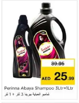 Nesto PERINNA Abaya Shampoo offer