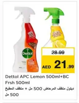 Nesto DETTOL Disinfectant offer