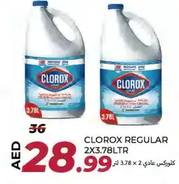 Rawabi Market CLOROX Bleach offer