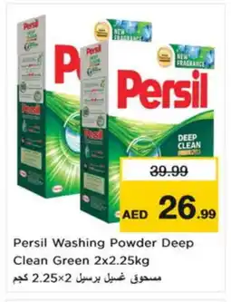 Nesto PERSIL Detergent offer