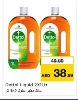 Nesto DETTOL Disinfectant offer