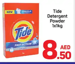 Day To Day TIDE Detergent offer