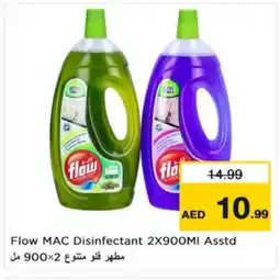 Nesto FLOW Disinfectant offer