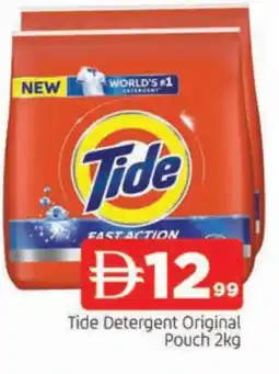 Al Madina TIDE Detergent offer