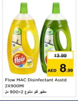 Nesto FLOW Disinfectant offer