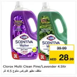 Nesto CLOROX Disinfectant offer