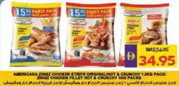 Megamart Americana zingz chicken strips original/hot & crunchy pack/ zingz chicken fillet hot & crunchy offer