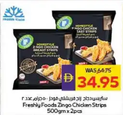 Megamart Freshly foods zingo chicken strips offer
