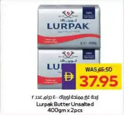 Megamart Lurpak Butter Unsalted offer
