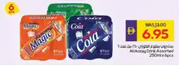 Megamart Alokozay Drink offer