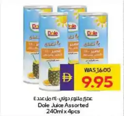 Megamart Dole Juice offer