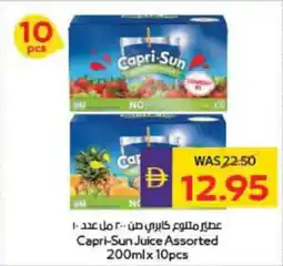 Megamart Capri-Sun Juice offer