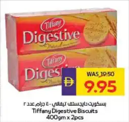 Megamart Tiffany Digestive Biscuits offer