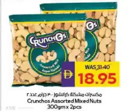 Megamart Crunchos Mixed Nuts offer
