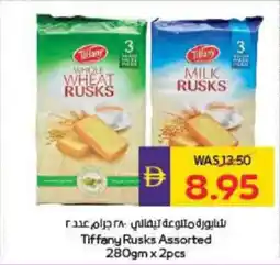 Megamart Tiffany Rusks offer