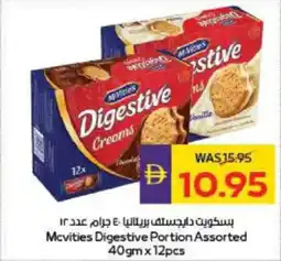 Megamart Mcvities Digestive Portion offer