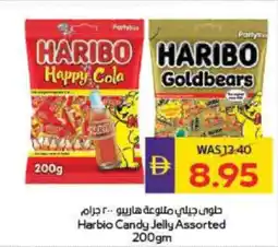 Megamart Harbio Candy Jelly offer