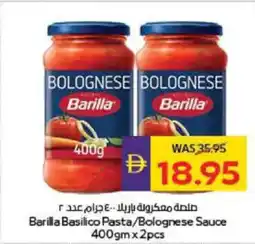 Megamart Barilla Basilico Pasta Bolognese Sauce offer