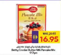 Megamart Betty Crocker Butter Milk Pancake Mix offer