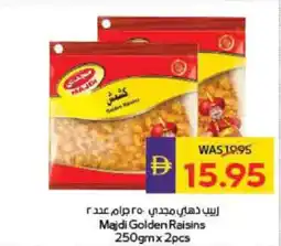 Megamart Majdi Golden Raisins offer