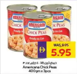 Megamart Americana Chick Peas offer