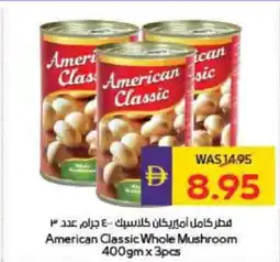 Megamart American Classic Whole Mushroom offer