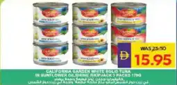 Megamart California garden white solid tuna in sunflower oil brine skipjack offer