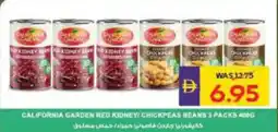 Megamart California garden red kidney chickpeas beans offer