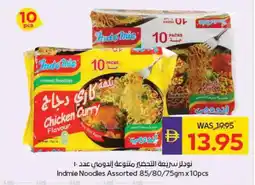 Megamart Indmie Noodles offer