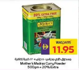 Megamart Mother's Madras Curry Powder offer