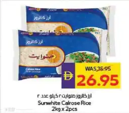 Megamart Sunwhite Calrose Rice offer