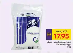 Megamart SIS White Sugar offer