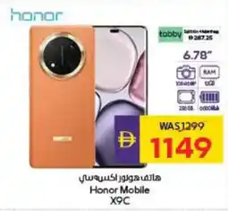 Megamart Honor Mobile X9C offer