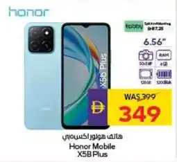 Megamart Honor Mobile X5B Plus offer